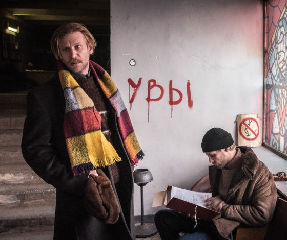 Каннский кинофестиваль 2021: три российских фильма вошли в программу