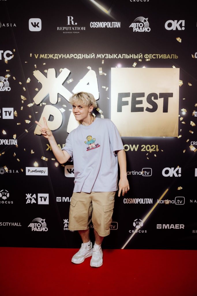 Ваня Дмитриенко