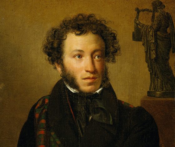 Памятник Пушкину установили в Австралии