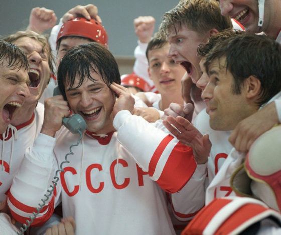 Тест: насколько ты патриотичен