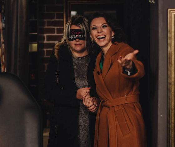 Делай тело: приводим себя в форму вместе с проектом «Галерея красоты»