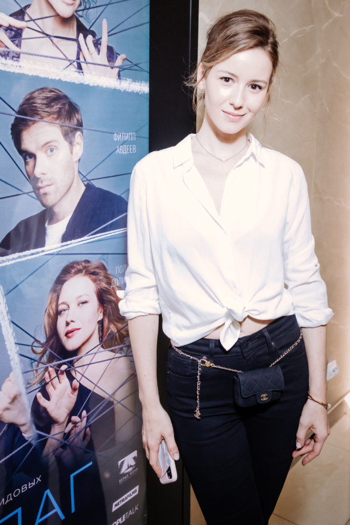 Ирина Старшенбаум