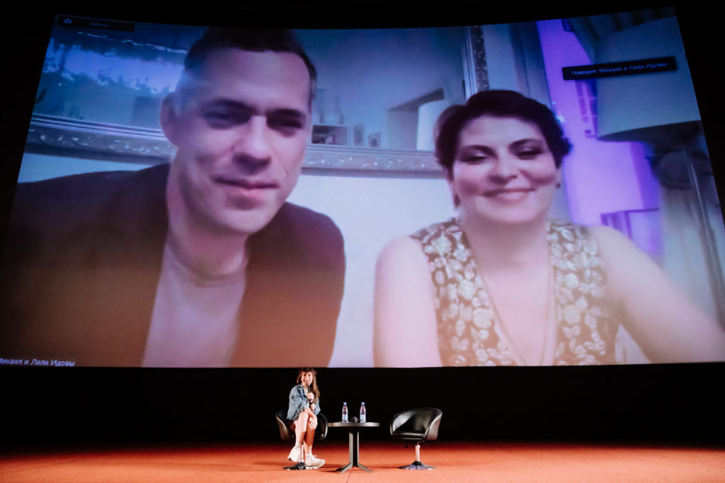 Михаил и Лили Идовы