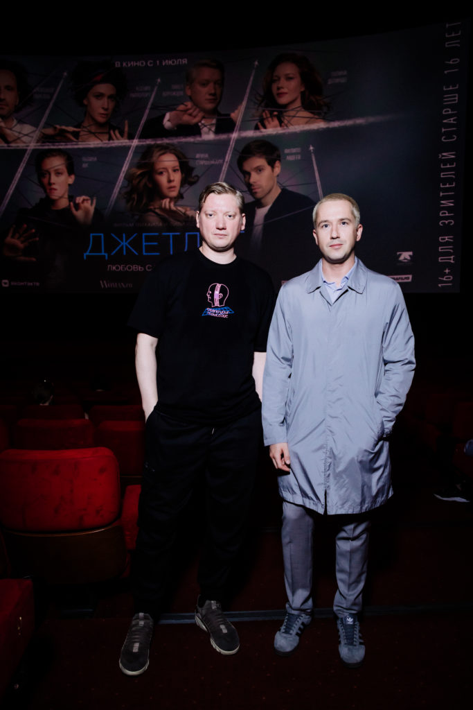 Павел Ворожцов и Егор Корешков