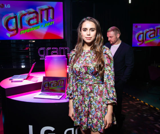 Маргарита Мамун, Илья Авербух и другие на церемонии награждения «LG Gram: Премия 2021»