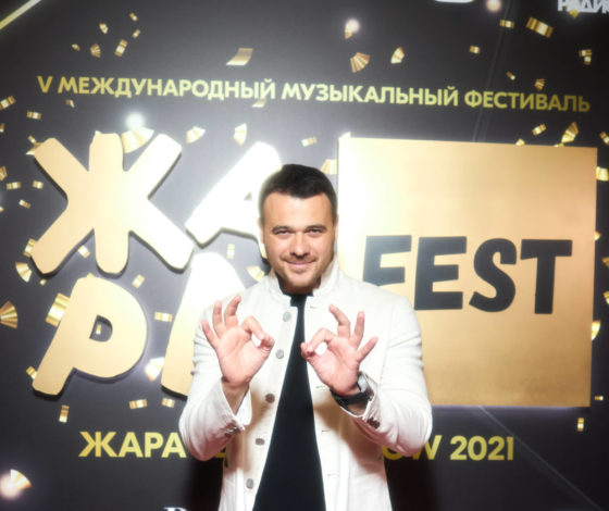 Музыкальный фестиваль «Жара» в Москве отменен