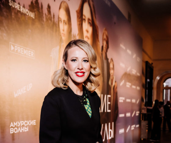 «Пытаются нас нагреть»: Ксения Собчак раскритиковала курсы Регины Тодоренко