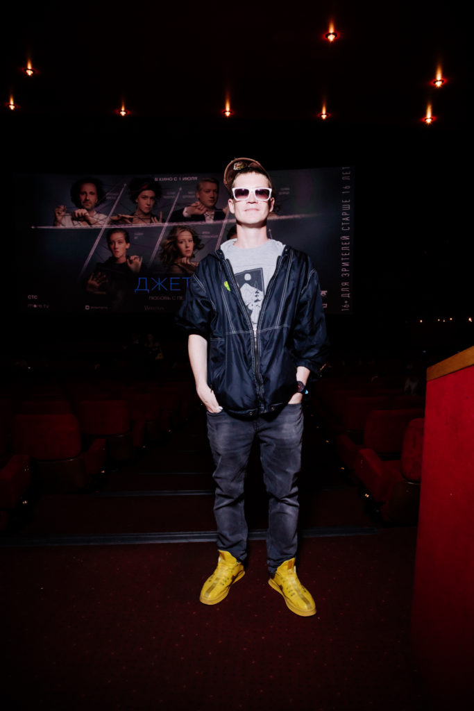 Утенков Вадим