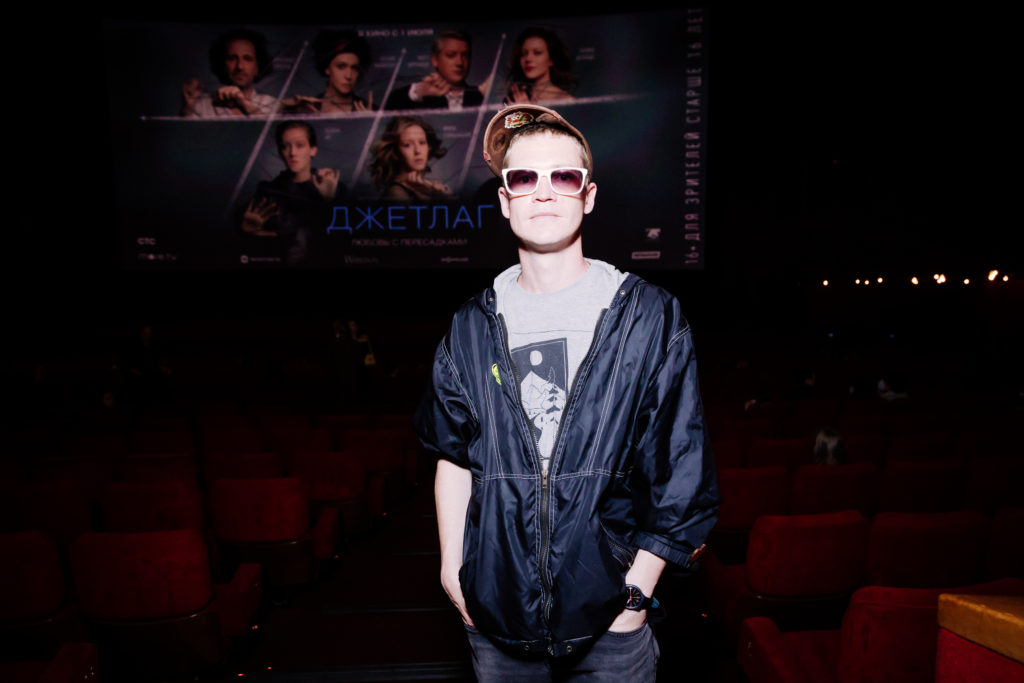 Утенков Вадим