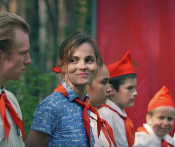 Тест: кто ты в летнем лагере?