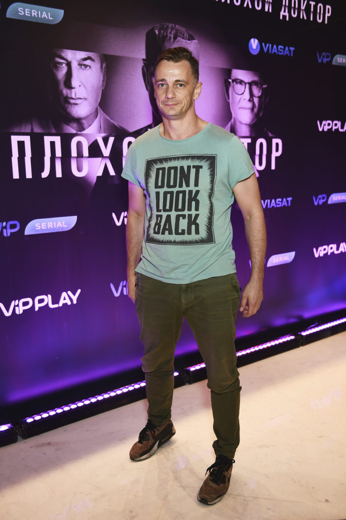 Алексей Пеганов