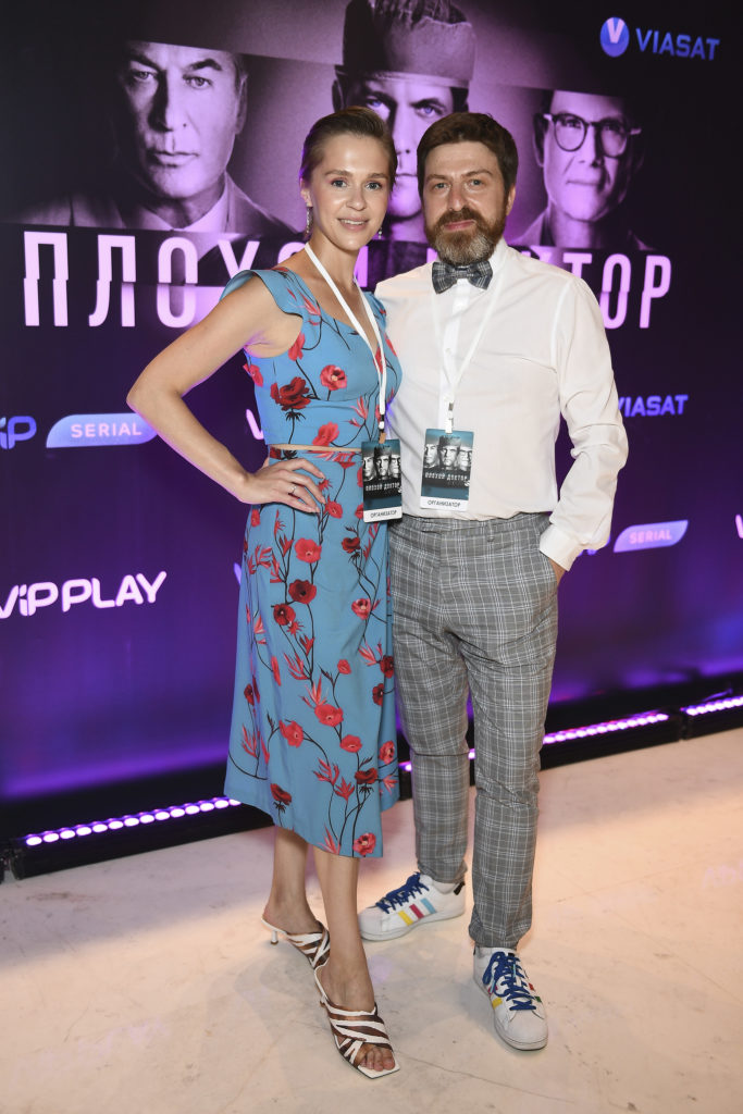 Олег Рудаков и Люси Калистратова