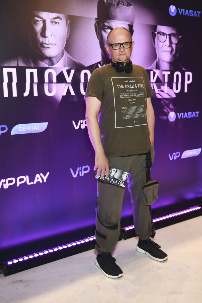 Сергей Фролов