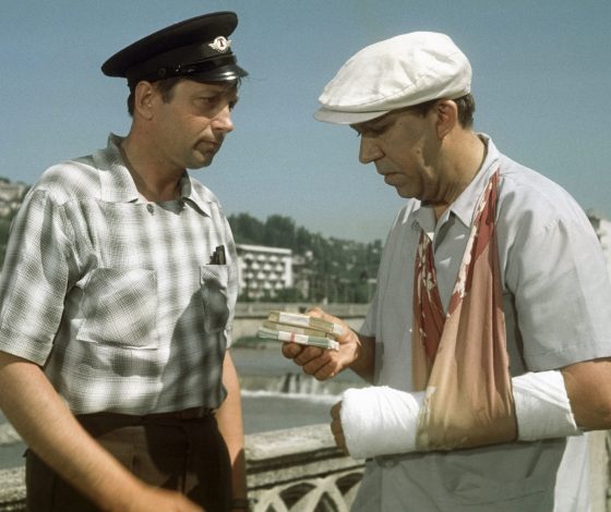 Тест: кем бы ты мог работать в СССР?