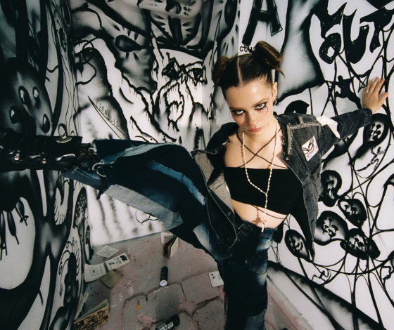 Подари вторую жизнь джинсам: новая коллекция Levi’s и «Кружок»