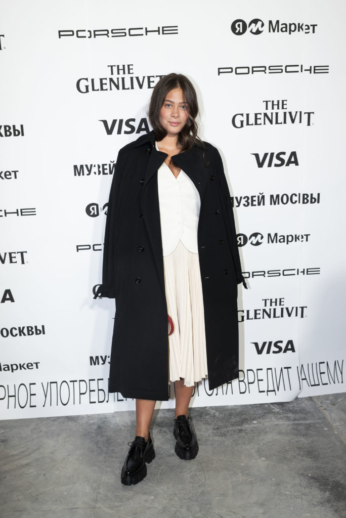 Анка Анхалая