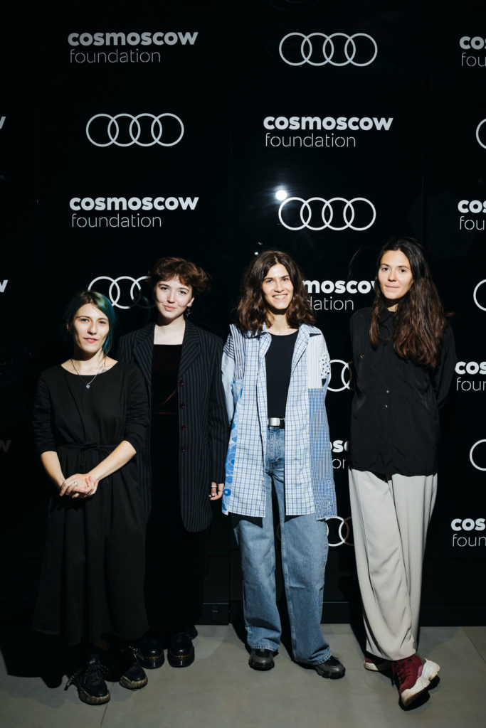 Арт-группа Ворожея, победители Audi Born Digital Award