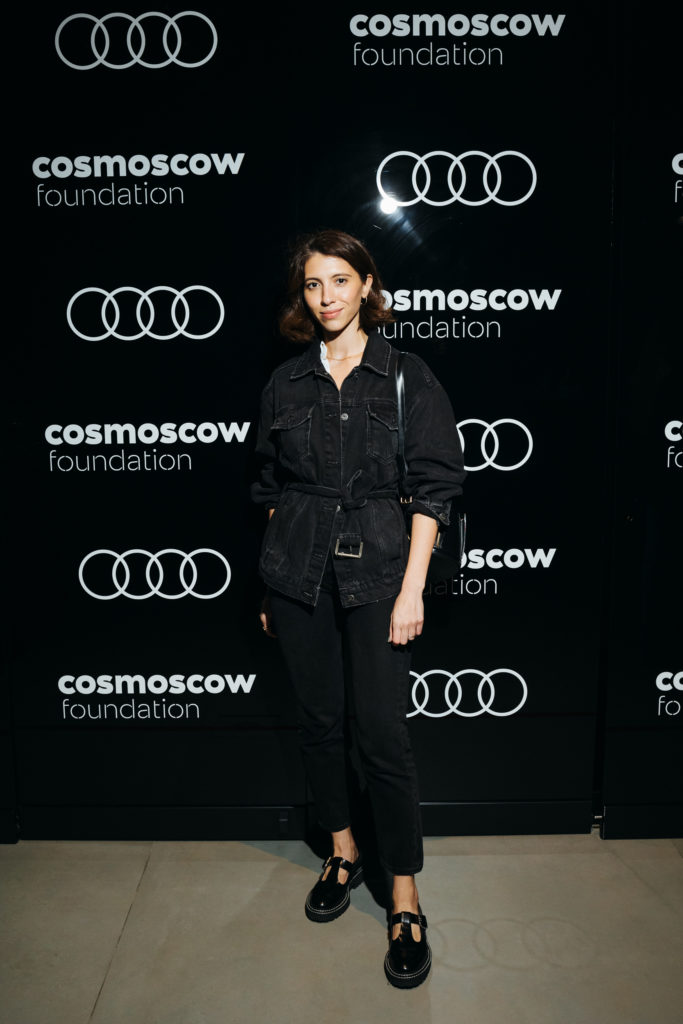 Инга Меладзе