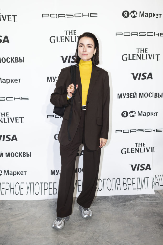 Ирена Понарошку