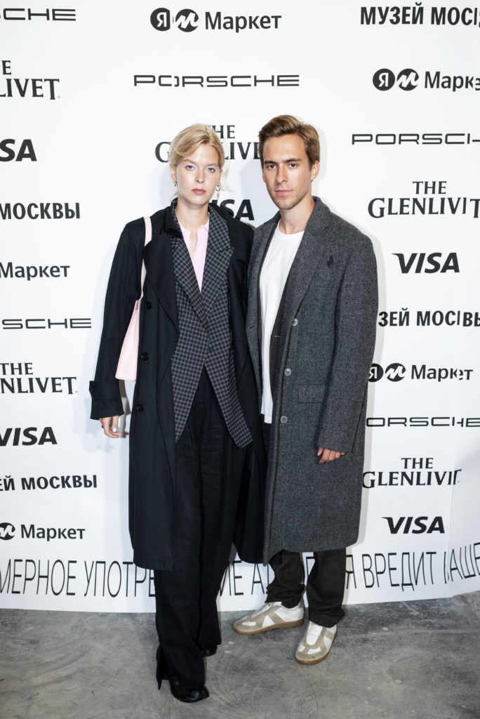 Таисия Румянцева и Марко Михич-Ефтич