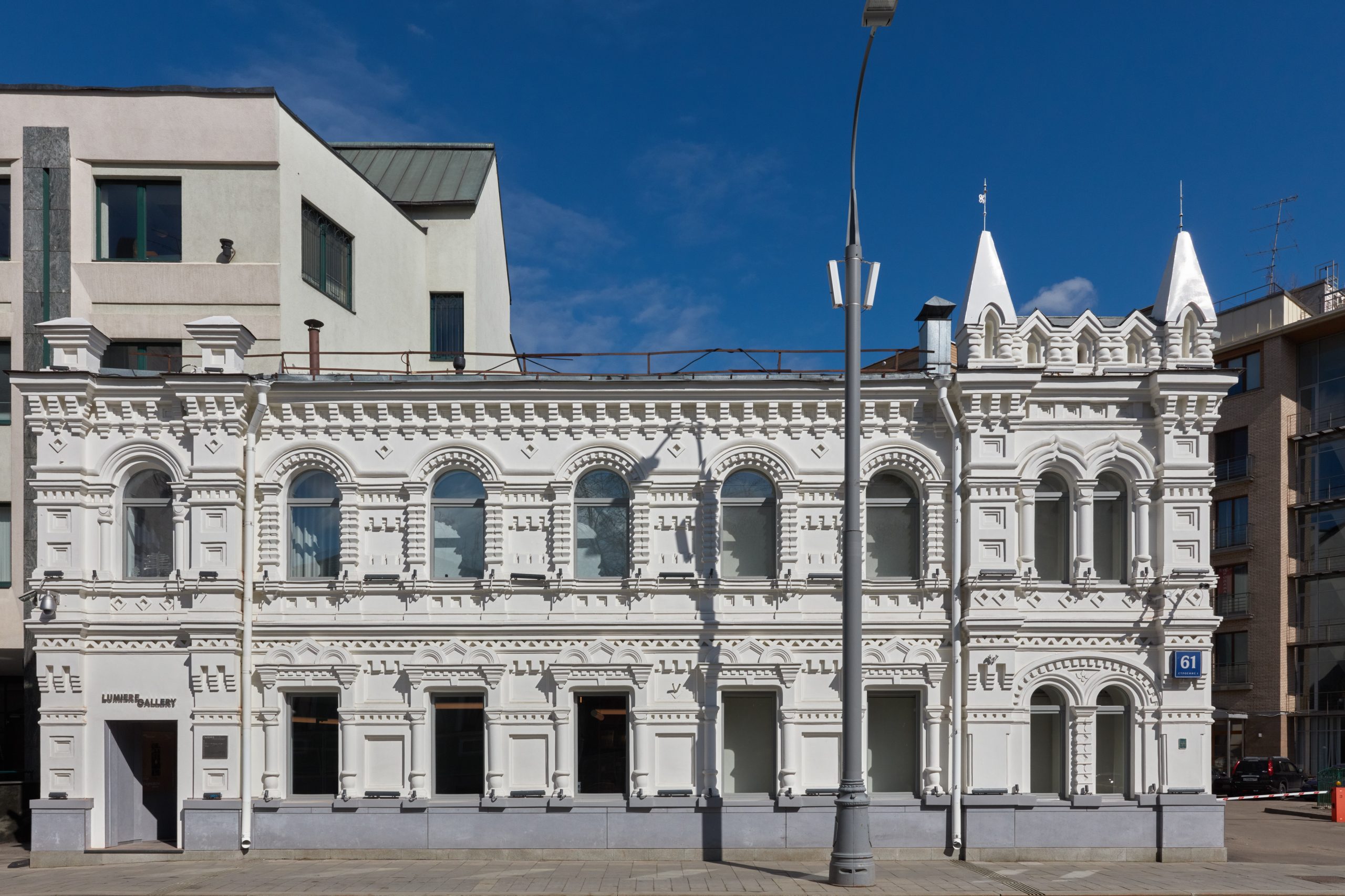 Музей фотографии братьев люмьер в москве официальный