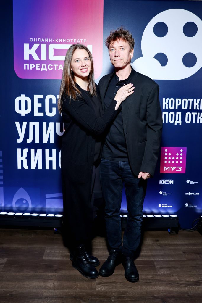 Александр Яценко с супругой