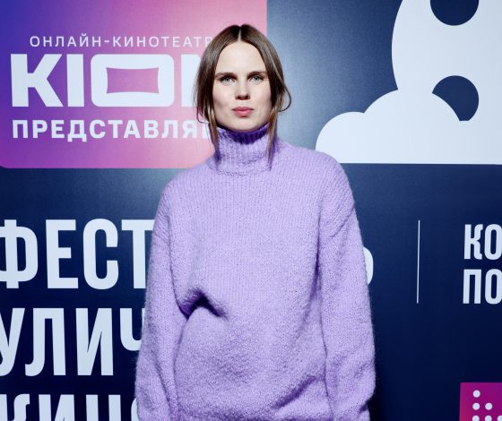 Мария Шумакова, Анна и Надежда Михалковы, Александра Ревенко и другие на церемонии закрытия Фестиваля уличного кино