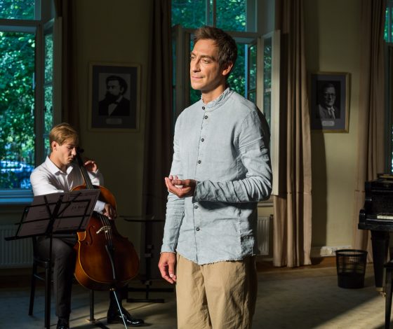 Премьера недели: музыкальная драма «Струны» с Артемом Ткаченко