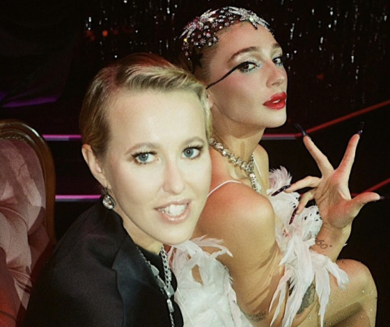 Поцелуи и горячие танцы: Ксения Собчак пришла на шоу к Насте Ивлеевой