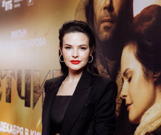 Анна Пескова, Алексей Чадов, Лаура Джугелия и другие звездные гости премьеры «Летчик»