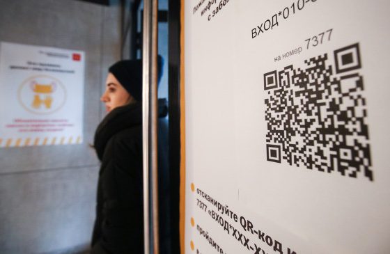 Рестораны и самолеты только по QR-коду? Правительство готовит новые законопроекты