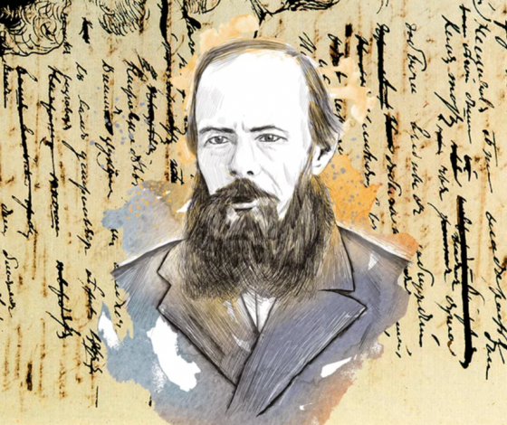 Тест в честь 200-летия Достоевского: какое наказание ты получишь за свое преступление?