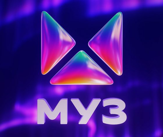 Новая эра: телеканал «МУЗ-ТВ» провел масштабный ребрендинг