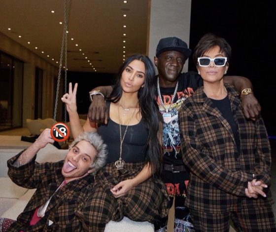 Все дело в новом романе Ким? Почему Крис Дженнер отменяет ежегодную вечеринку