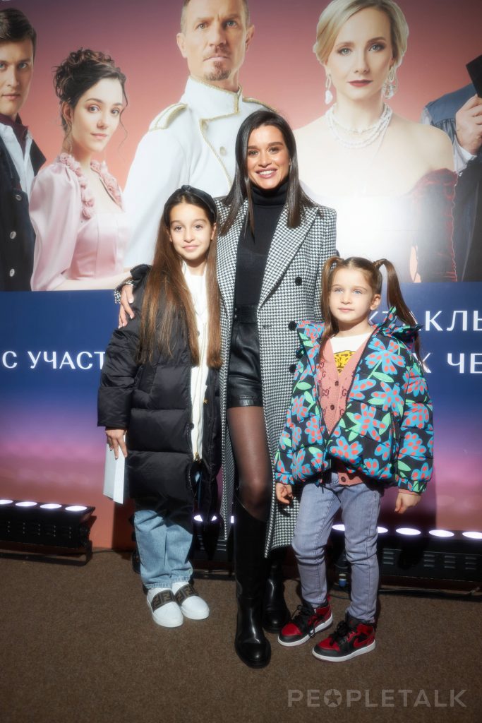 Ксения Бородина с детьми