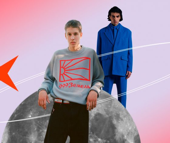 От оверсайз пиджаков до кружевных рубашек: российские бренды мужской одежды, в которых стоит одеваться и девушкам