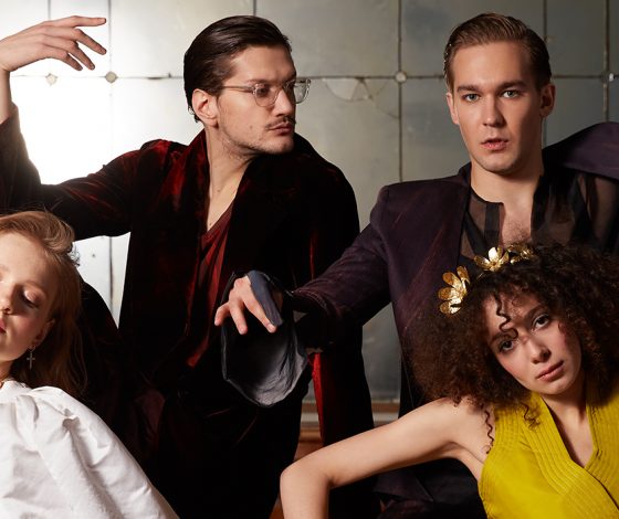 Струнный квартет: 4 молодых и талантливых актера, о которых скоро будут говорить все