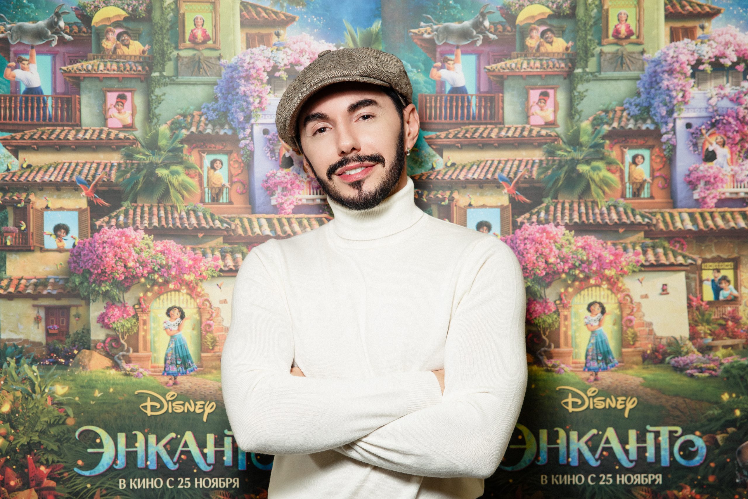 Timur Rodriguez filed a lawsuit against the old Wife to reduce alimony