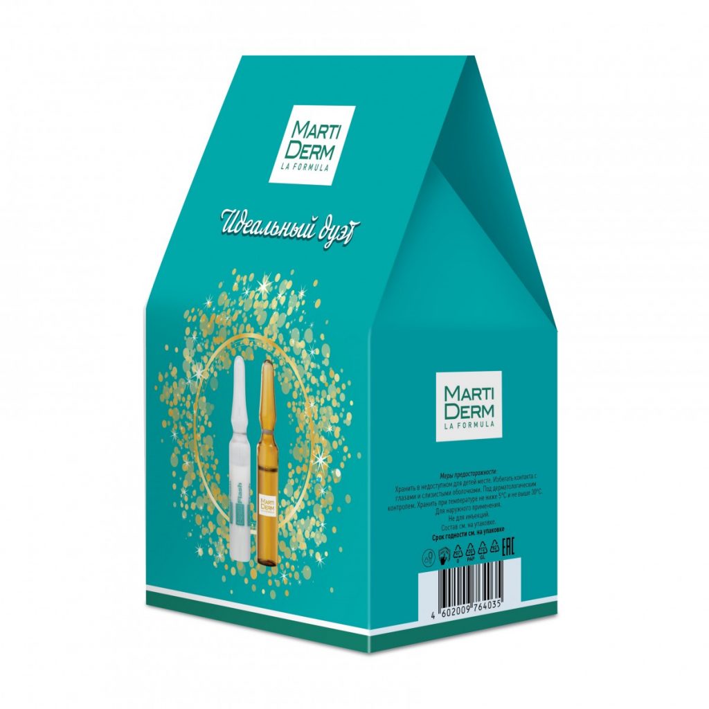Подарочный набор «Идеальный дуэт», MartiDerm, 2950 р.