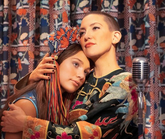 Самый худший фильм 2021 года