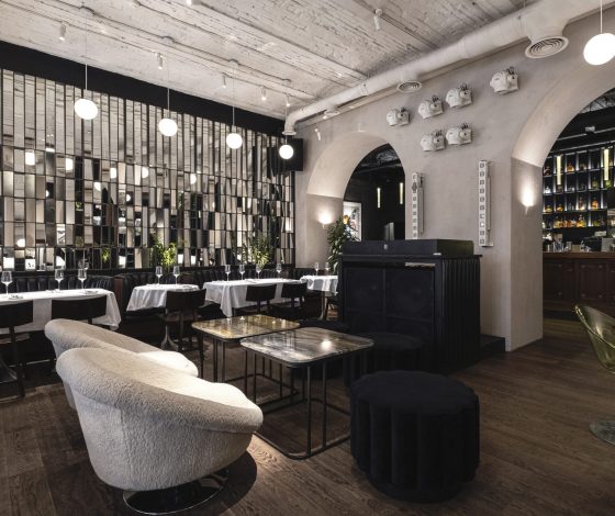 Планы на выходные 25-26 декабря: Red Axes в «Газгольдере», новогодний «Ламбада-маркет» и новое меню в MO Bar