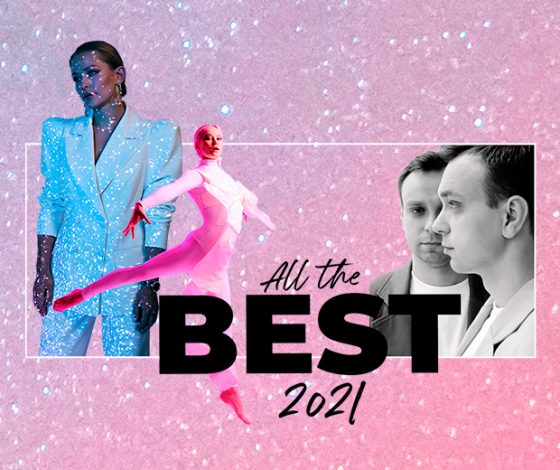 ALL THE BEST: главные герои 2021-го в новогоднем проекте PEOPLETALK