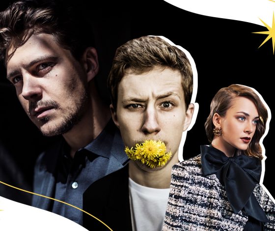 От Милоша Биковича до Семена Трескунова: как PEOPLETALK предсказывал будущих звезд отечественной сцены