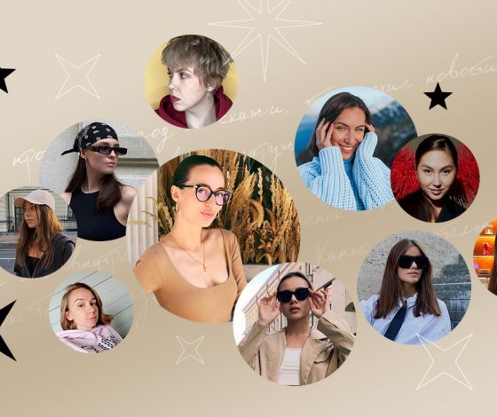 В день рождения PEOPLETALK: самые смешные цитаты редакции