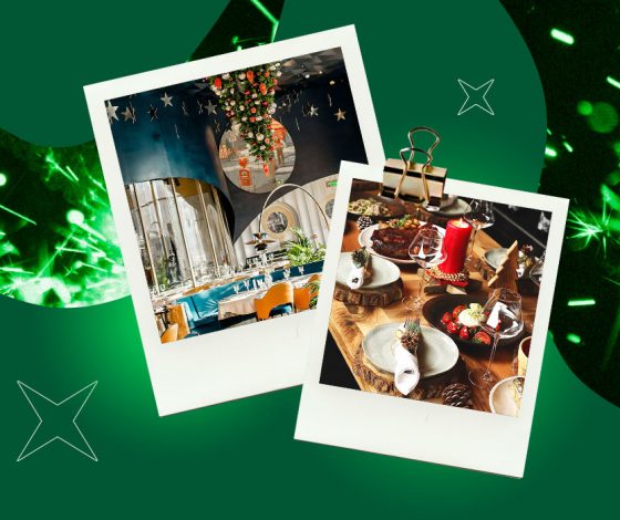 Где встречать Новый год: 12 ресторанов с праздничной программой