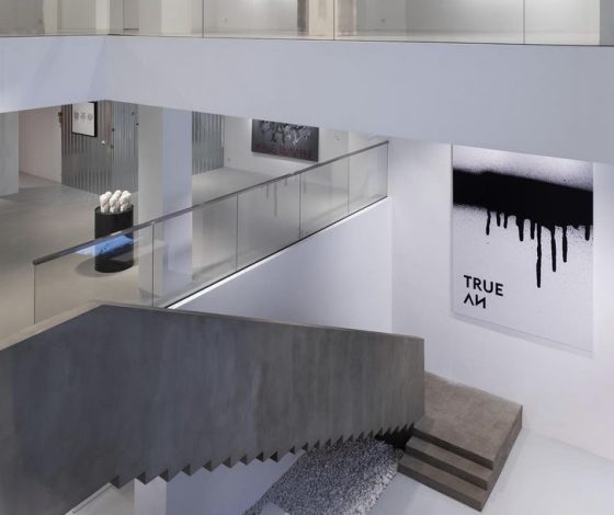 Планы на выходные 15-16 января: десерт, вдохновленный «Матрицей», спецпоказ «Крик» и выставка уличных художников