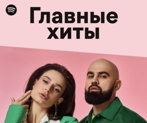 Стало известно имя новой солистки Artik & Asti