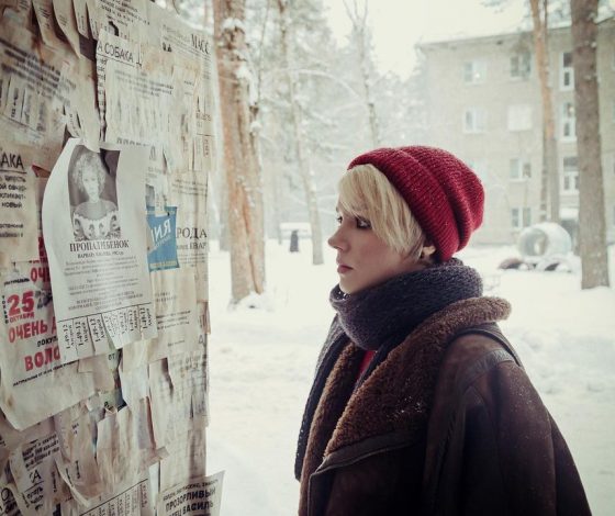 Netflix снимет новый российский сериал об исчезновении ребенка в закрытом городе