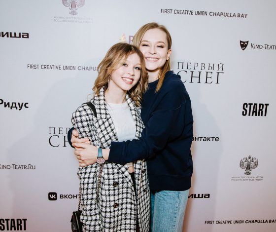 Дебют дочери Юлии Пересильд в картине «Первый снег»