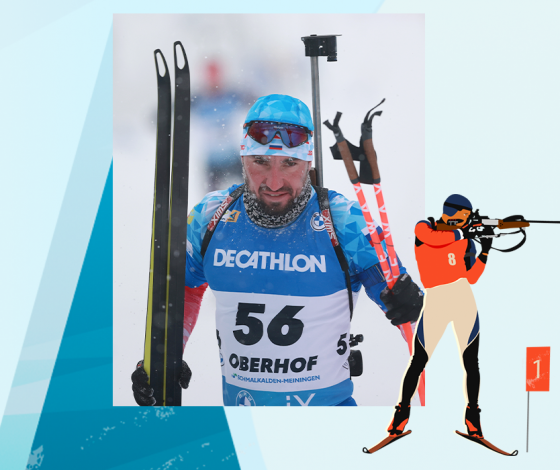 Чемпион Мира и Европы по биатлону Александр Логинов